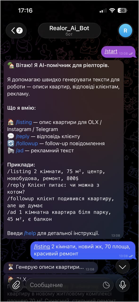 Telegram AI-бот для рієлторів